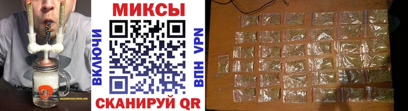 где можно купить наркотик  Кушва  БУТИРАТ вода 