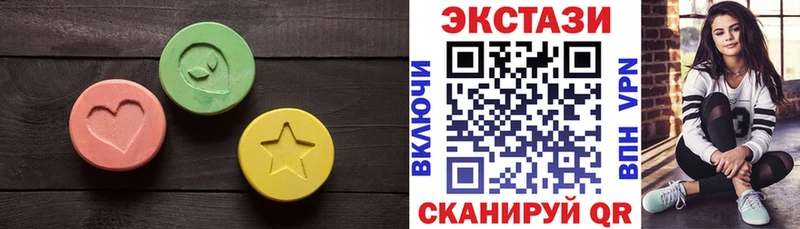 как найти закладки  Кушва  ЭКСТАЗИ Punisher 