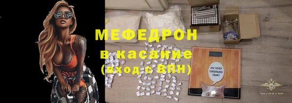 гашиш Белоозёрский