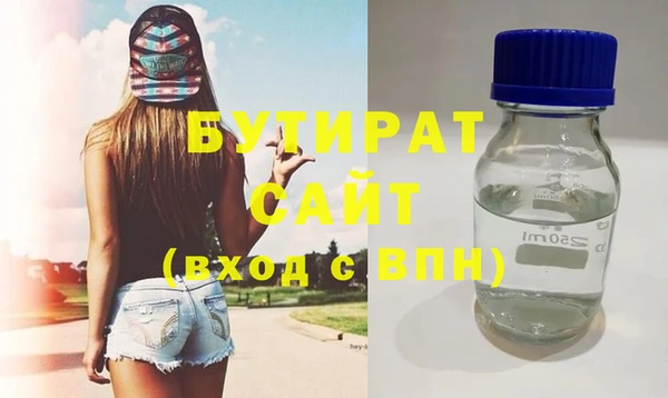 гашиш Белоозёрский