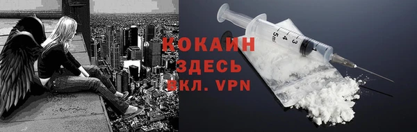 гашиш Белоозёрский