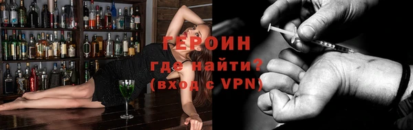 ГАЛЛЮЦИНОГЕННЫЕ ГРИБЫ Беломорск