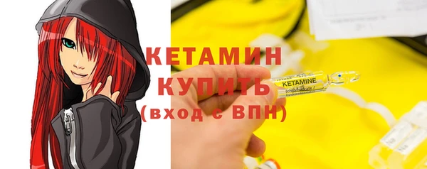 гашиш Белоозёрский