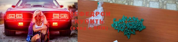 гашиш Белоозёрский