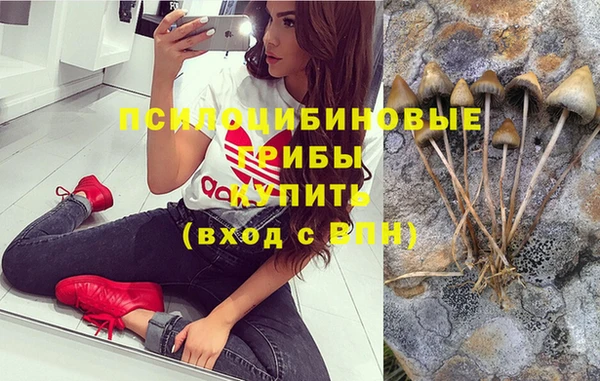 круглые Балабаново