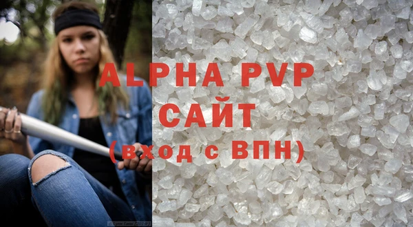 гашиш Белоозёрский