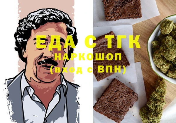 MESCALINE Дмитриев