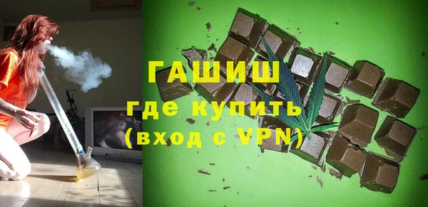 круглые Баксан