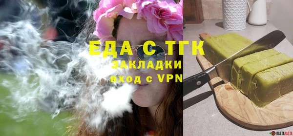 гашиш Белоозёрский