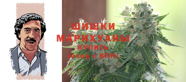 гашиш Белоозёрский