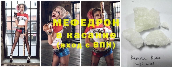 гашиш Белоозёрский