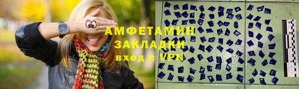 гашиш Белоозёрский