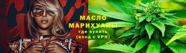 гашиш Белоозёрский