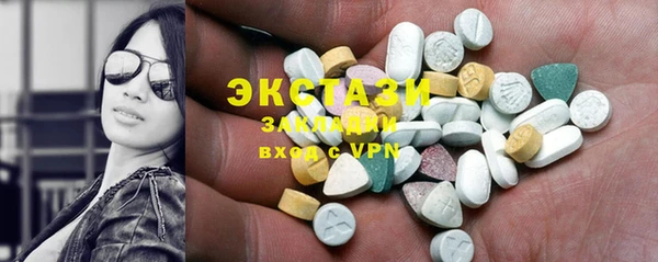 гашиш Белоозёрский